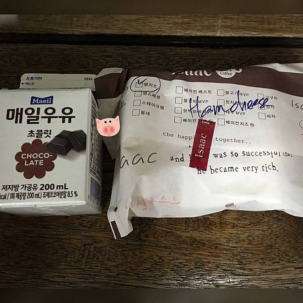 2016.05.21-16 ISAAC吐司.jpg 2016.05.21-16 ISAAC吐司.jpg