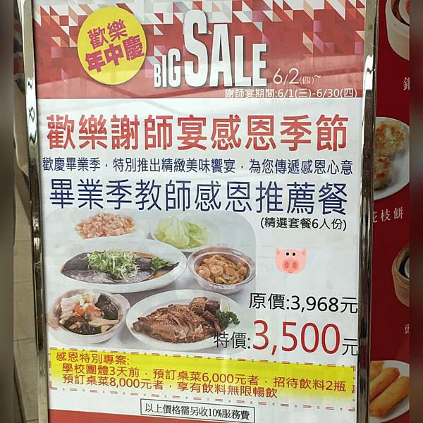 2016.06.21-03.jpg 2016.06.21-03.jpg