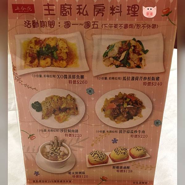 2016.06.21-07.jpg 2016.06.21-07.jpg