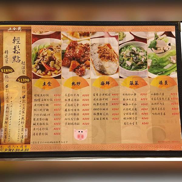 2016.06.21-10.jpg 2016.06.21-10.jpg