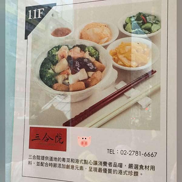 2016.06.21-22.jpg 2016.06.21-22.jpg