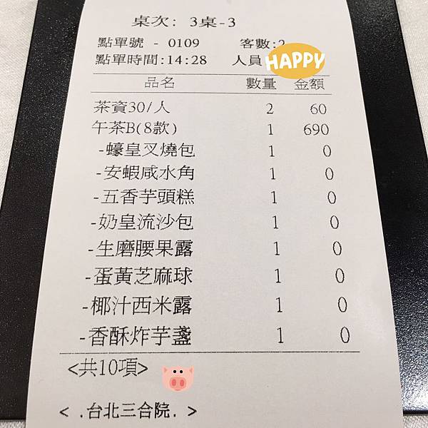 2016.06.21-21.jpg 2016.06.21-21.jpg