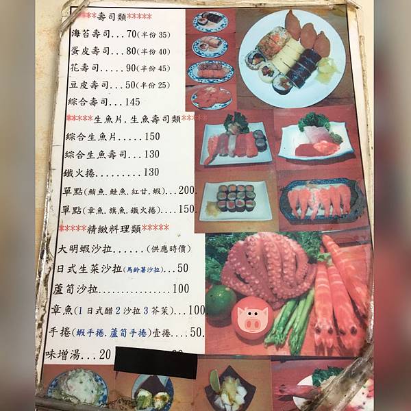 2016.06.30-02.jpg 2016.06.30-02.jpg