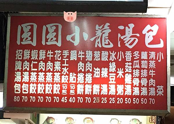 2016.07.08-01.jpg 2016.07.08-01.jpg