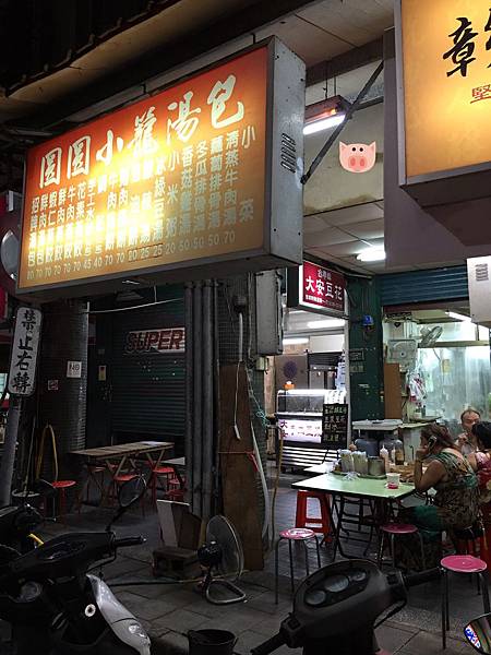 2016.07.08-03.jpg 2016.07.08-03.jpg