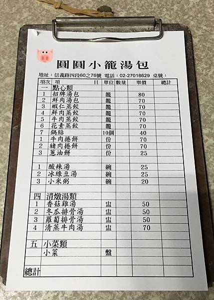 2016.07.08-04.jpg 2016.07.08-04.jpg