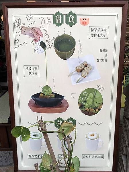 2016.07.20-04.jpg 2016.07.20-04.jpg