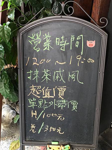 2016.07.20-06.jpg 2016.07.20-06.jpg