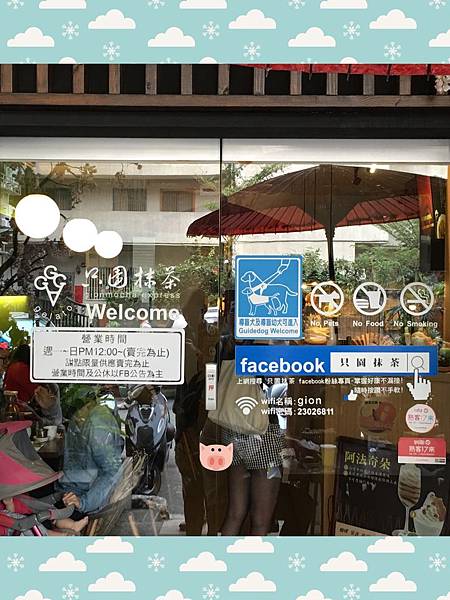 2016.07.20-07.jpg 2016.07.20-07.jpg