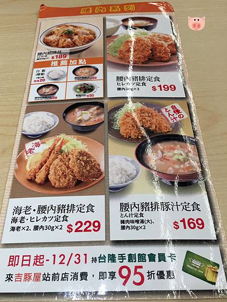 2016.08.31-07.jpg 2016.08.31-07.jpg