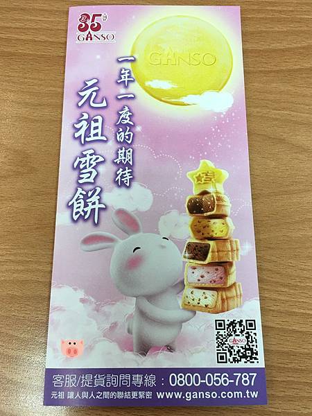 2016.09.10-01.jpg 2016.09.10-01.jpg