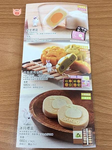 2016.09.10-03.jpg 2016.09.10-03.jpg