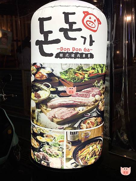 2016.09.24-02.jpg 2016.09.24-02.jpg