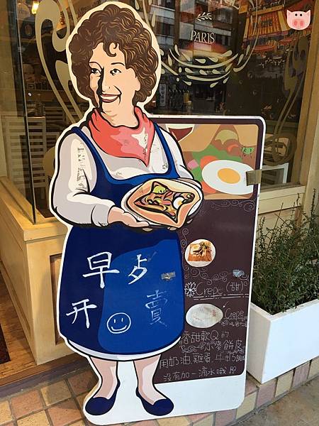 2016.09.25-02.jpg 2016.09.25-02.jpg