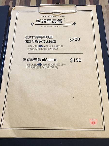 2016.09.25-08.jpg 2016.09.25-08.jpg