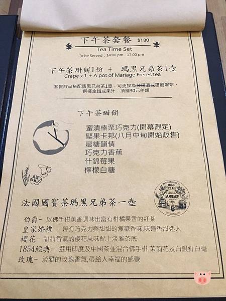 2016.09.25-10.jpg 2016.09.25-10.jpg