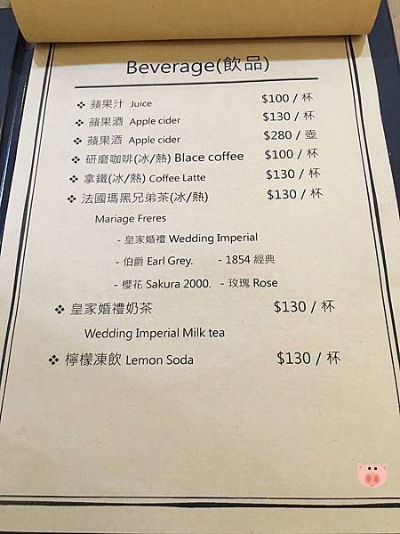 2016.09.25-11.jpg 2016.09.25-11.jpg