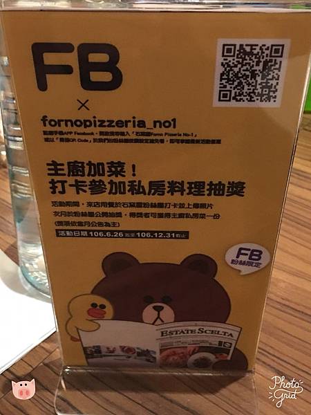 2017.09.24-06.jpg 2017.09.24-06.jpg