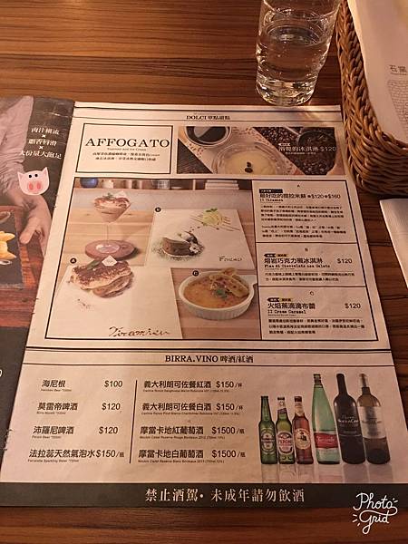 2017.09.24-15.jpg 2017.09.24-15.jpg