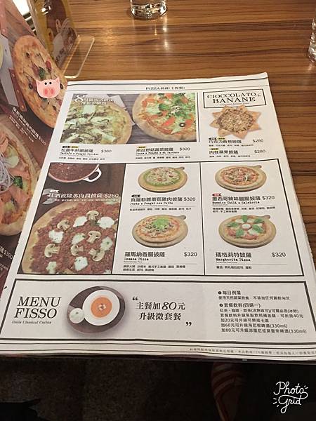 2017.09.24-13.jpg 2017.09.24-13.jpg