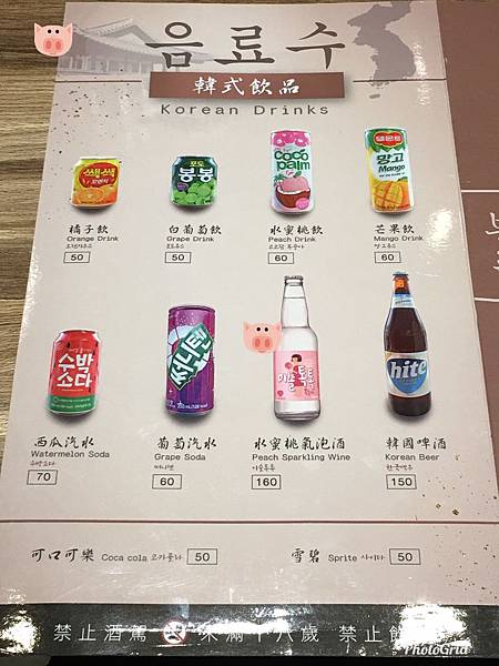 2018.05.27-09.jpg 2018.05.27-09.jpg