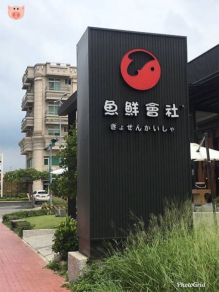 2018.09.01-01.jpg 2018.09.01-01.jpg