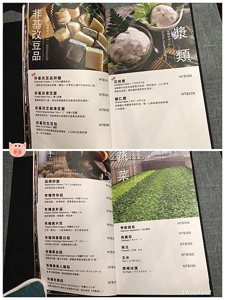 2018.09.02-10.jpg 2018.09.02-10.jpg