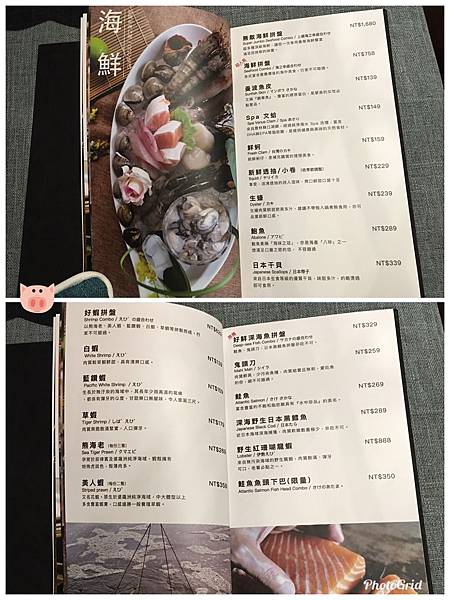 2018.09.02-09.jpg 2018.09.02-09.jpg