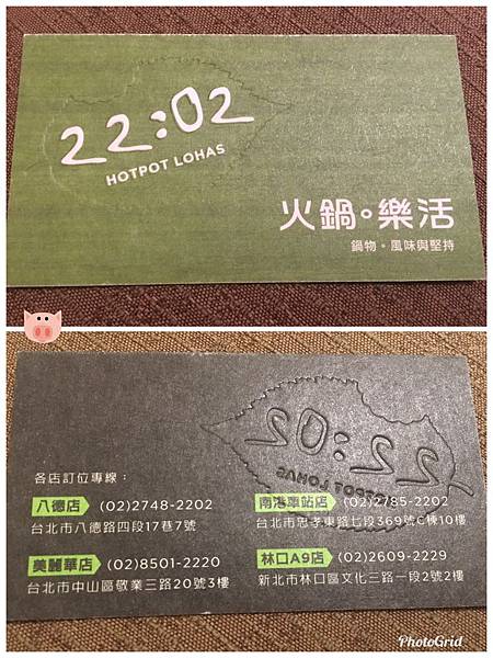 2018.09.02-21.jpg 2018.09.02-21.jpg