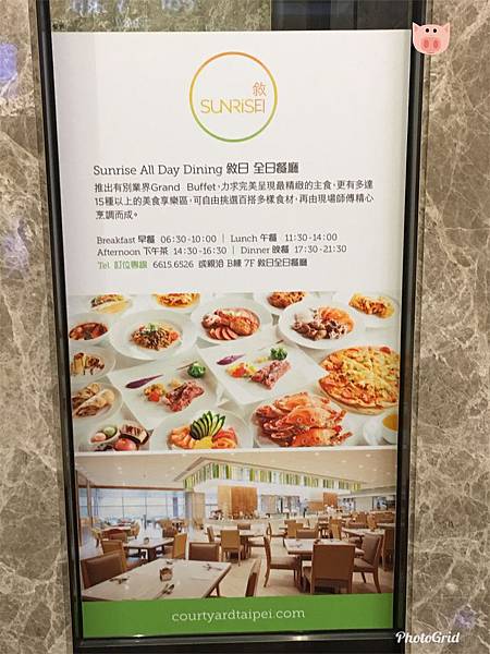 2018.09.30-01.jpg 2018.09.30-01.jpg