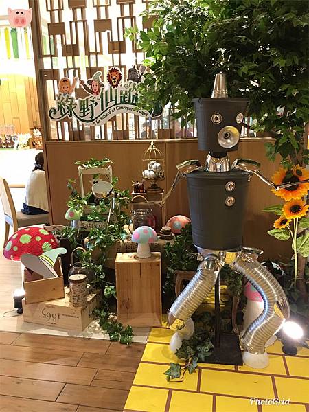 2018.09.30-04.jpg 2018.09.30-04.jpg