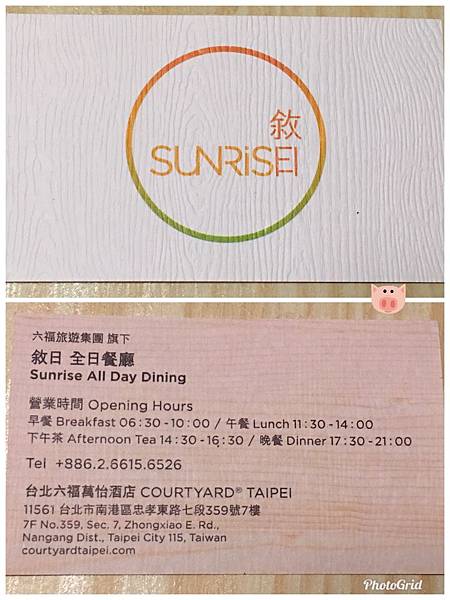 2018.09.30-18.jpg 2018.09.30-18.jpg