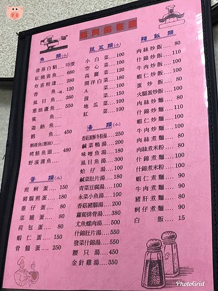 2018.10.01-05.jpg 2018.10.01-05.jpg