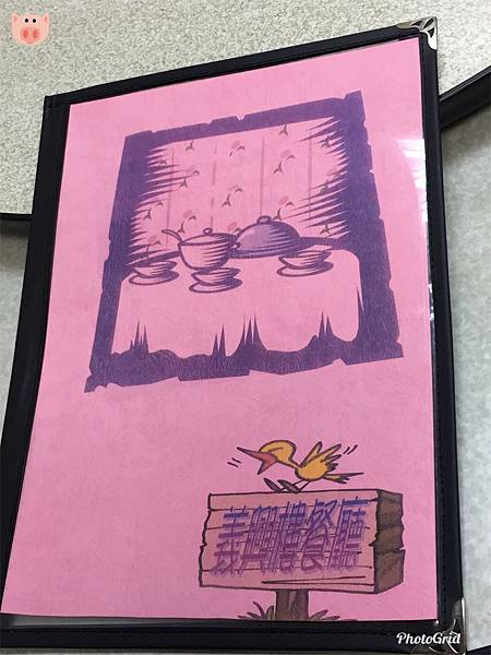 2018.10.01-03.jpg 2018.10.01-03.jpg