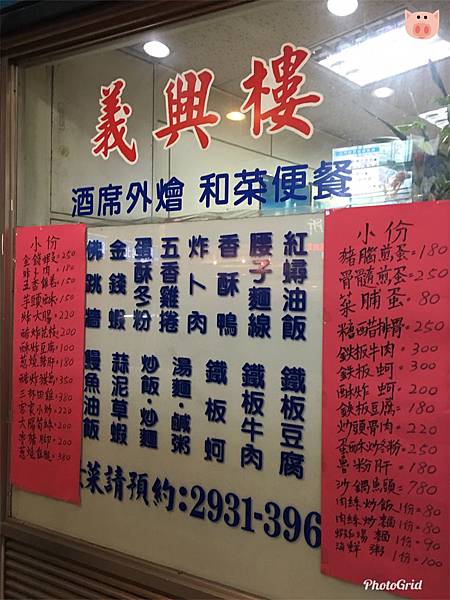 2018.10.01-01.jpg 2018.10.01-01.jpg