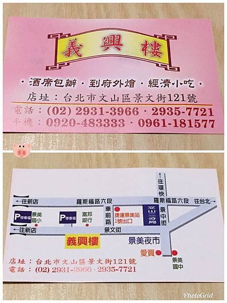 2018.10.01-14.jpg 2018.10.01-14.jpg