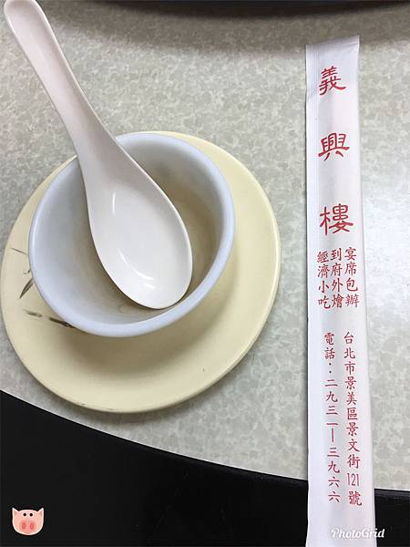 2018.10.01-06.jpg 2018.10.01-06.jpg