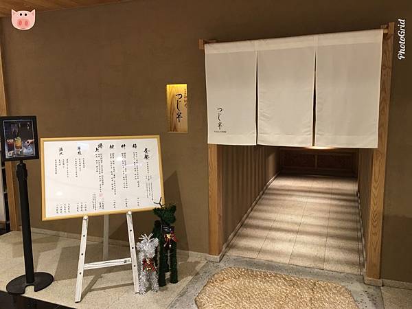 2019.01.07-01.jpg 2019.01.07-01.jpg