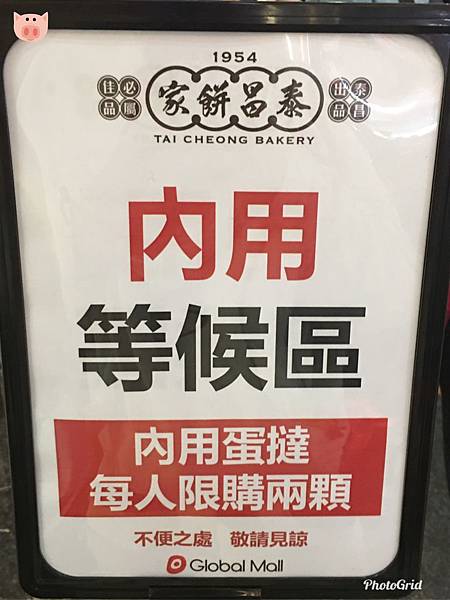 2019.01.10-04.jpg 2019.01.10-04.jpg