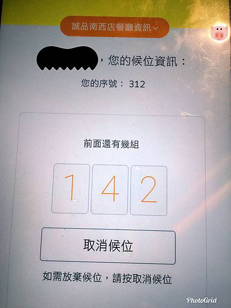 2019.01.13-05.jpg 2019.01.13-05.jpg