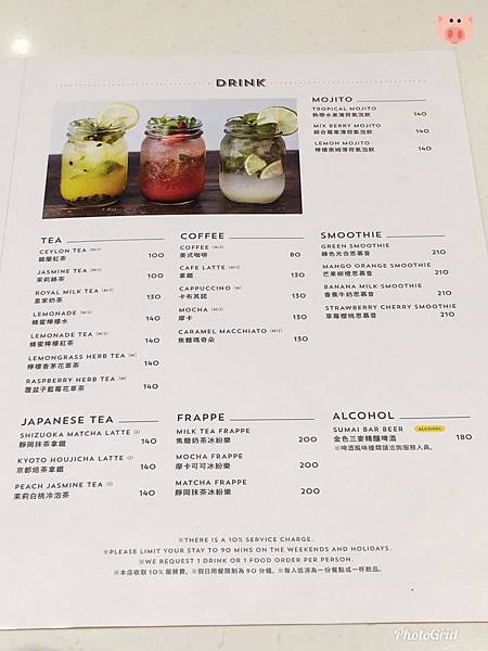 2019.01.13-11.jpg 2019.01.13-11.jpg