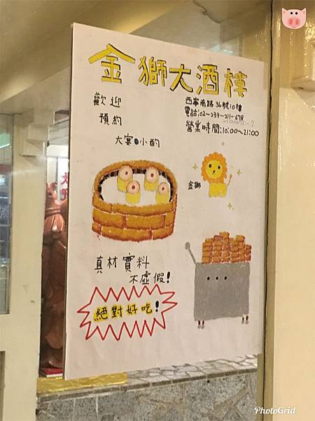 2019.06.14-02.jpg 2019.06.14-02.jpg