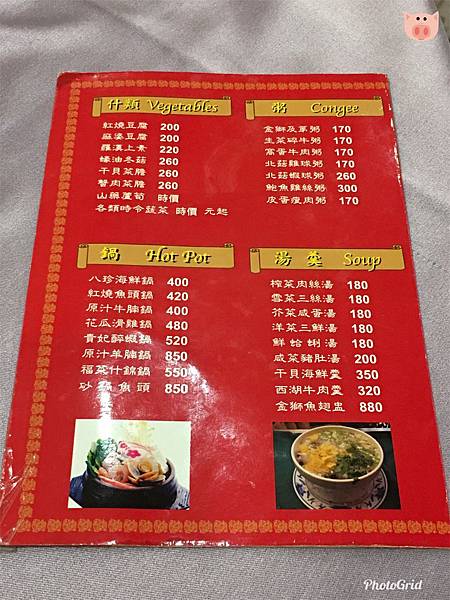 2019.06.14-09.jpg 2019.06.14-09.jpg