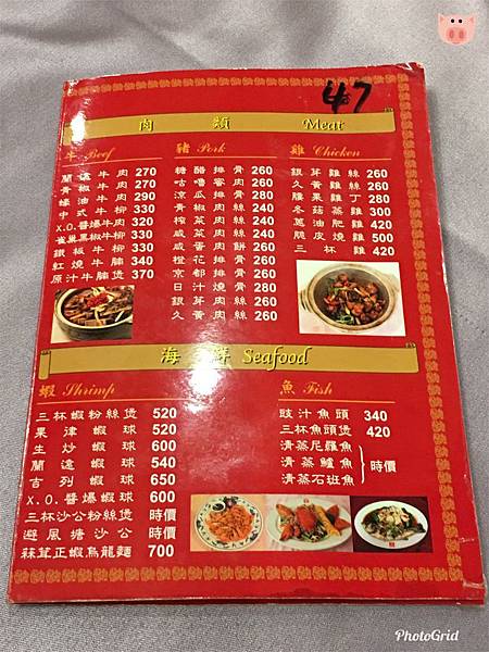 2019.06.14-08.jpg 2019.06.14-08.jpg