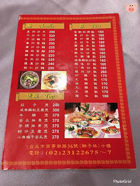 2019.06.14-10.jpg 2019.06.14-10.jpg