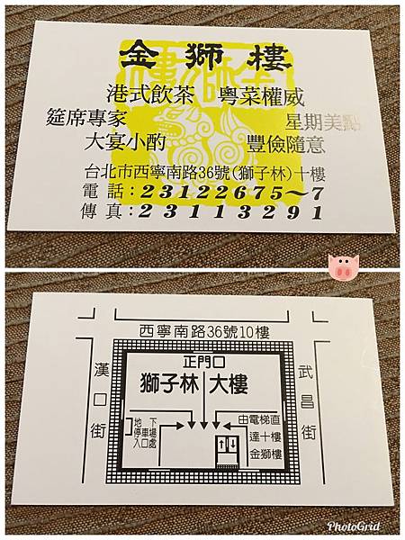 2019.06.14-21.jpg 2019.06.14-21.jpg