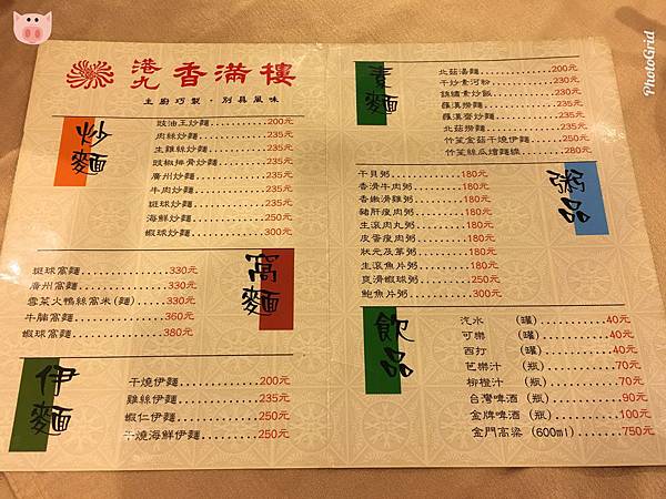 2019.06.15-05.jpg 2019.06.15-05.jpg