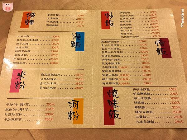 2019.06.15-06.jpg 2019.06.15-06.jpg