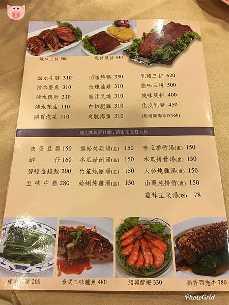 2019.06.15-08.jpg 2019.06.15-08.jpg