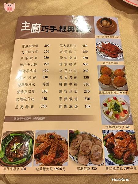 2019.06.15-07.jpg 2019.06.15-07.jpg